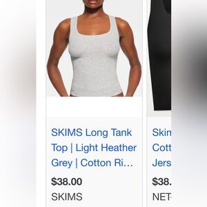 Skims Light Heather Grey Cotton  Blend Jersey tank. Size M. NOT THE LONG VERSION